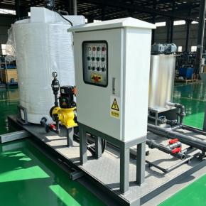 Skid Mounted System