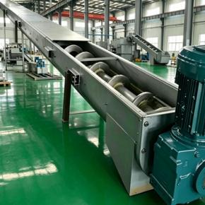 Shaftless Screw Conveyor